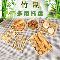 Mantou plate steamed bread plate bamboo plate wooden plate wooden woven bamboo tableware home Chinese bamboo woven tray