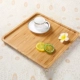 Binaural Đĩa phẳng Phong cách Nhật Bản Khay hình chữ nhật Đĩa tre Chè bằng gỗ Tre Gỗ tre Chén trà bằng gỗ Đĩa ăn - Tấm