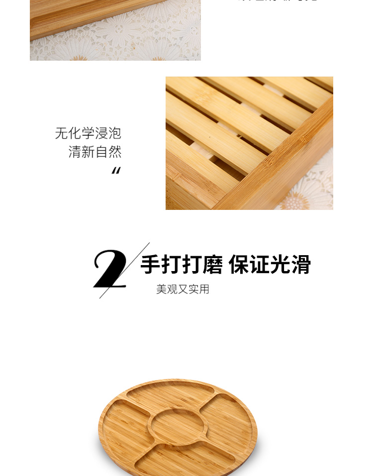 Tùy chỉnh khay gỗ tấm gạo khay tre khay gỗ toàn bộ khay tre tấm lưới tấm phân vùng tấm gỗ đồ gia dụng gỗ