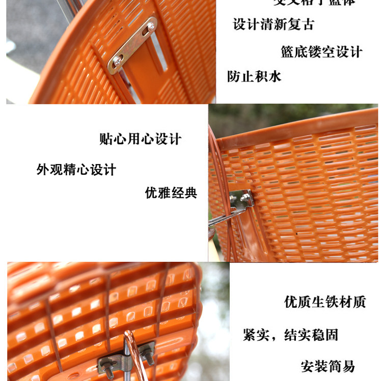 Panier pour vélo en plastique - Ref 2258457 Image 9