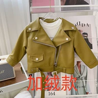 Зеленый, флисовый