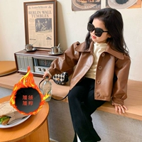 Коричневый, флисовый