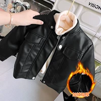 Утепленный