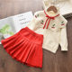 2022 spring and autumn new Korean version of girls' knitted suits Western style baby girl sweater skirt two-piece little girl spring clothes