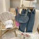 Girls fashionable denim suit 2023 spring new Korean version of children's vest vest vest jeans baby