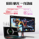 AOC 아이공 모니터 AG405UXC 갈치화면 40인치 4K144Hz 컴퓨터 IPS e스포츠 34게임 2K