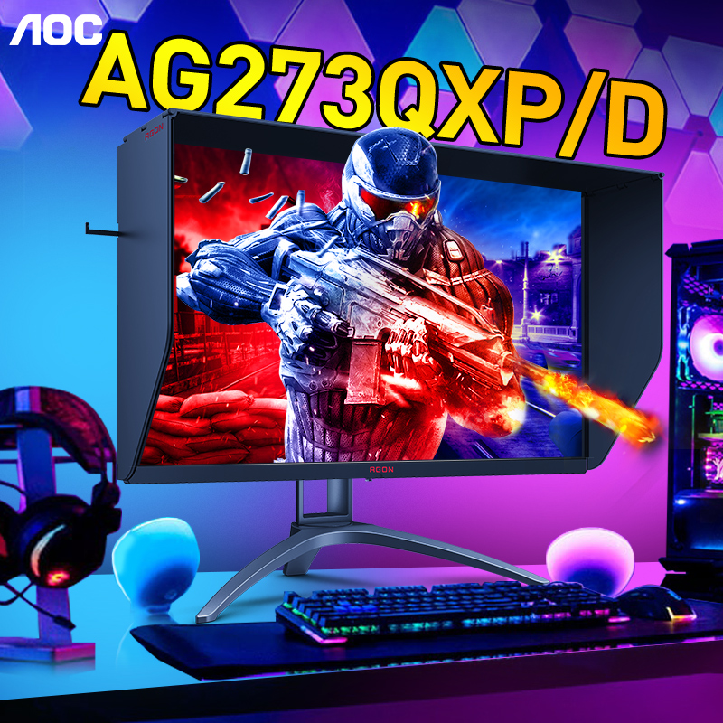 AOC Love Attack AG273QXP D Little King Kong 2K170Hz gaming display 27-inch NanoIPS screen 144Hz