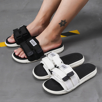 Slippers men wear fashion outside summer 2020 new Korean version of the tide outdoor net red lovers beach cool drag non-slip word drag