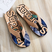Flip-flops mens Korean version of the trend of wild fashion wear non-slip deodorant beach slippers mens personality clip foot cool drag