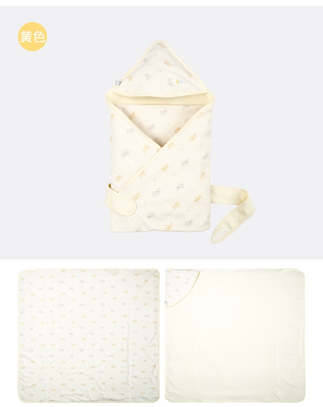Tongtai trẻ sơ sinh cotton ôm trẻ sơ sinh giường cung cấp chăn nhỏ nam và nữ túi bé được ôm - Túi ngủ / Mat / Gối / Ded stuff chăn quấn trẻ sơ sinh