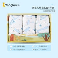 B Модель-синий