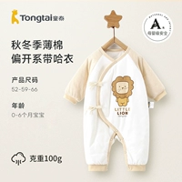 Кофе-кофе в стиле H/100 г хлопок утолщен и теплый