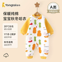 Модель C-Racing Park-Yellow/Plound