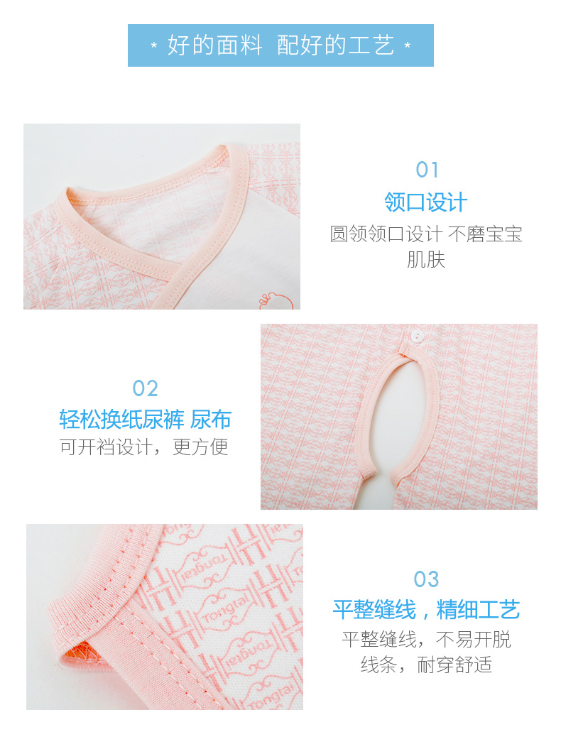 Tống Tai sơ sinh hộp quà tặng em bé hộp bông quần áo trẻ em Daquan bộ gói quà tặng trăng tròn bà mẹ và trẻ em set quà sơ sinh đẹp