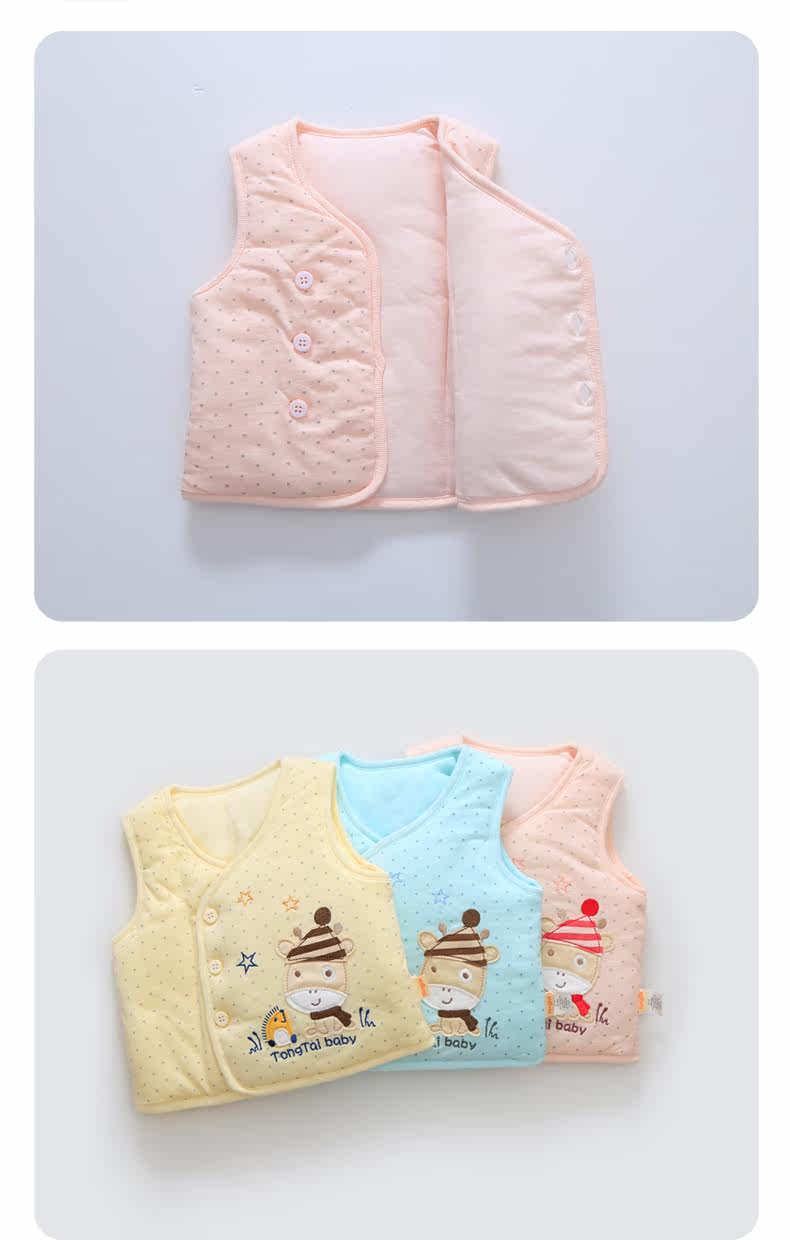 Gilet enfant - Ref 2069287 Image 14