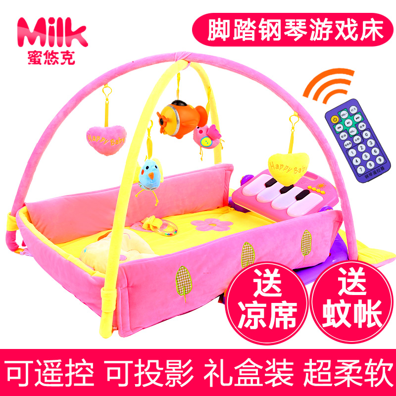 Baby pedal piano fitness rack Baby music game blanket Newborn toy 0-1 years old 3-6-12 months 2