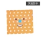 Улыбка Card-Meng Xingxing