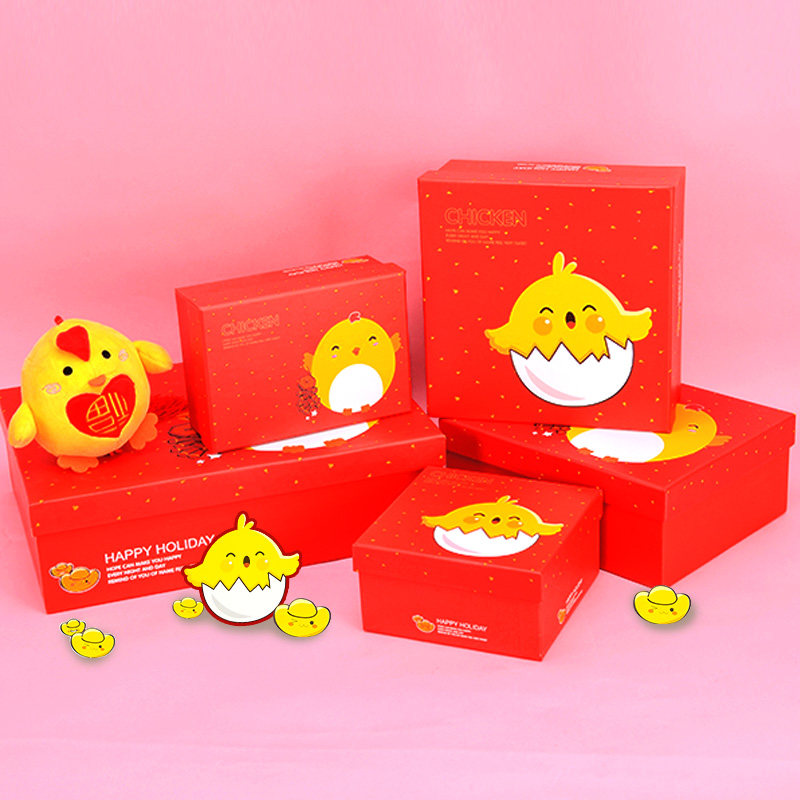 Exquisite cute chicken gift box large gift box cartoon chicken birthday full moon gift package