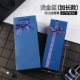 [Расширенная модель] Blue Blue подарочная коробка+подарочная сумка Отправить La Fei Cao