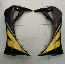 Applicable to New Continent Honda SDH125T-28 Devils Front Side Panel Front Side Cover Front Side Cover