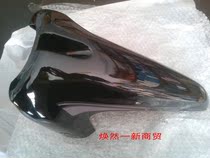 Applicable bending beam motorcycle accessories QS110 Saichi front mudguard color is complete