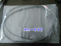 Suitable for Yamaha motorcycle accessories Qiaoge 100 throttle line Fuxi throttle cable