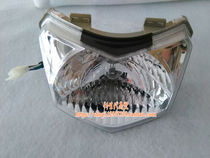 Suitable for Dayang Motorcycle Accessories Dayang Baby 110-18 18A Front Lighting Headlight Headlight Assembly