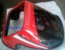 Suitable for GS125 motorcycle hood assembly headcover headcover Hood windshield cover