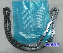 Apply new continents Honda Flying Dream Dio small chain SDH125T-23 27 28 Trident DIO timing chain