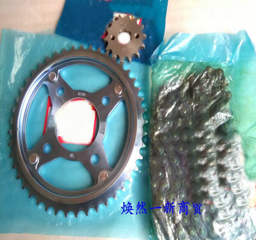 Applicable to the new continent Honda CBF small war eagle sleeve chain SDH125-51 51A set chain large tooth plate chain wheel drive wheel