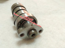 Applicable Honda Little Princess 100 Joy Delight Cam Rocker Shaft WH100T-A-H-F-G rocker camshaft