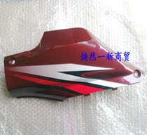 Applicable to new continental Honda motorcycle mighty SDH100-41A right cover right guard plate battery cap Buick Red