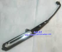 Dayang motorcycle accessories dayyang little baby 110-28 110-28A muffler exhaust pipe smoke tube