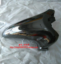 Suitable for Honda bending beam motorcycle parts WH125-S front shadow 125-6 front mud fender front fender