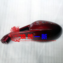 Suitable for pedal motorcycle HJ125T-9 T-9A Rearview Mirror Mirror 125T-9C reflector