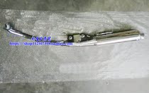 Curved Beam motorcycle accessories Saichi QS110 muffler muffler exhaust pipe smoke tube