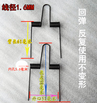 Double torsion spring angle sleeve torsion spring wire diameter 1 6 2 5 3 5 mm Torsion spring God makes rebound torsion spring