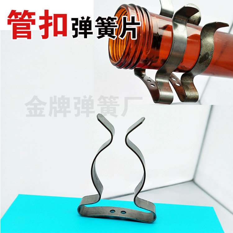 65Mn Eng steel Elastic Pipe Clip Spring Sheet High Elastic Quenched steel tube Steel Tube SnapXX_ENCODE_CASE_CAPS_LOCK_Off Glass Tube Snap Glass Tube Snap Clip Clip