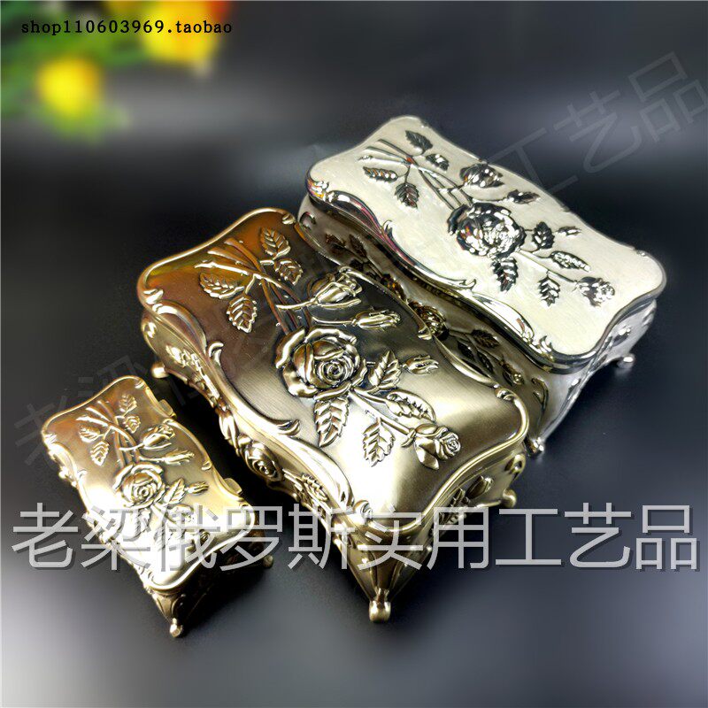 Z32 special price Russian tin metal cotton sign jewelry first decorated case rectangular large bronze antique bronze color rose beauty-Taobao