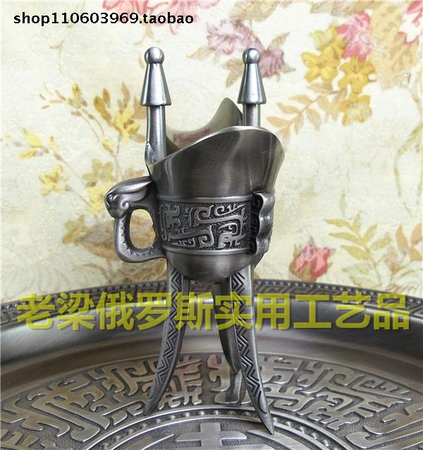 Z14-10 rượu vang kim loại retro Vault Cup nhỏ màu cổ công suất nửa hai 25 ml dày kết cấu sang trọng