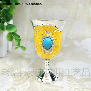 Z2 special price Russian tin metal wineware wine glass goblet silver rim gold blue crocodile eye beads exquisite European style