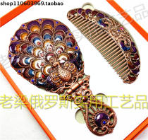 Z3 Russian Tin Metal Mirror Comb Suit Makeup Mirror Half Moon Shaped Comb Peacock Open Screen Red Ancient Bronze Purple Gold