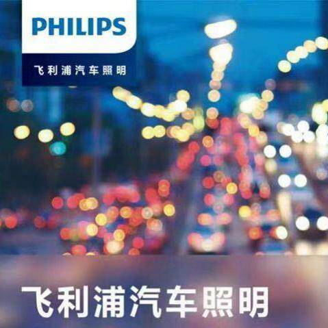 勒众车品工作室的LOGO