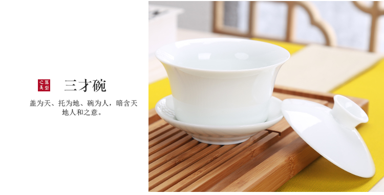 Nắp bát trà tách trà Bộ bát trà cỡ king Kung Fu Dehua gốm ba sứ trắng và bát sứ trắng 300ml - Trà sứ bình ủ trà sữa