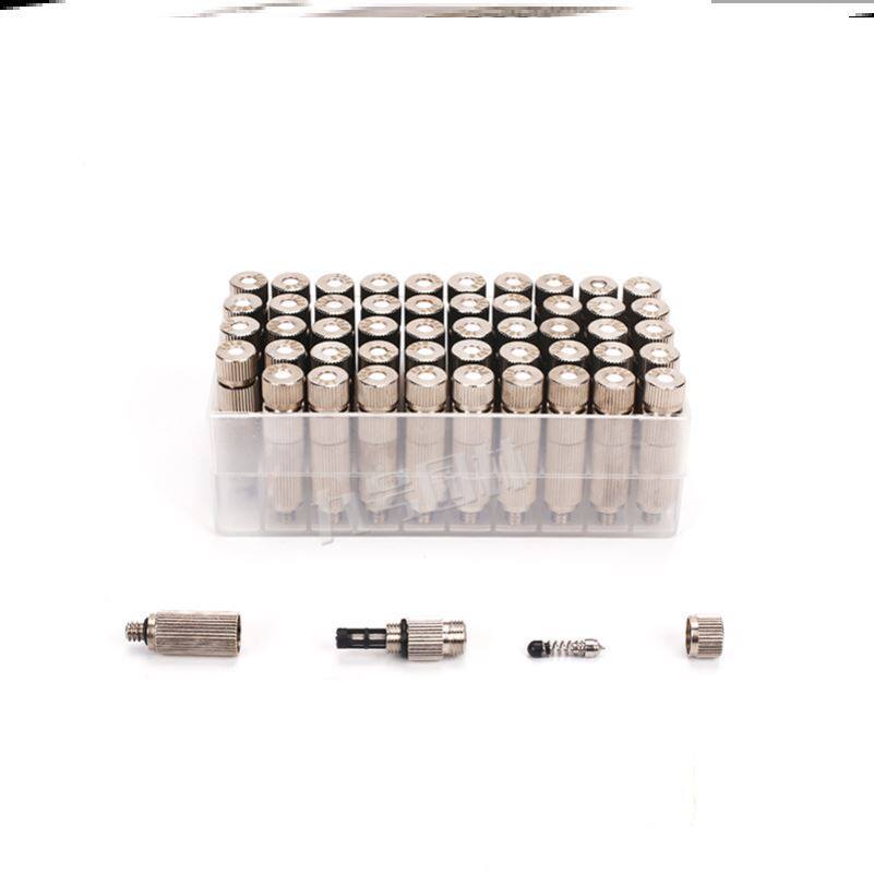 Three-stage filter fine atomization nozzle spray head spray cooling humidifier high-pressure ceramic cold mist copper nickel-plated 3 16