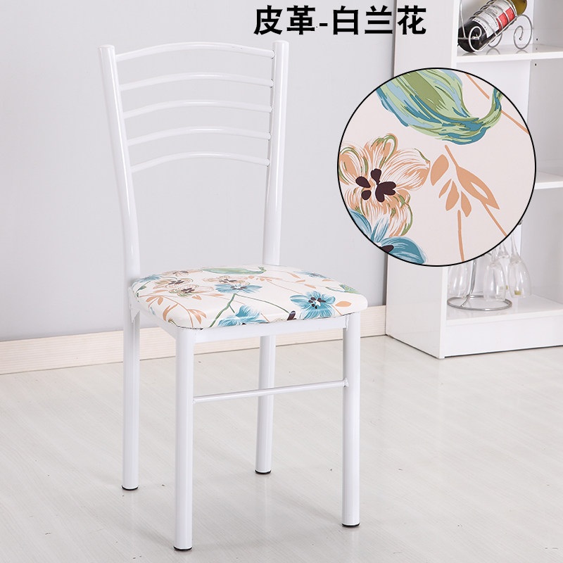 Backrest chair Mechanism Dining room chair Hotel with simple modern conference hotel custom iron pipe celebration four-legged barbecue