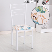 Backrest chair institution restaurant chair restaurant with simple modern conference hotel custom iron tube celebration four-legged barbecue