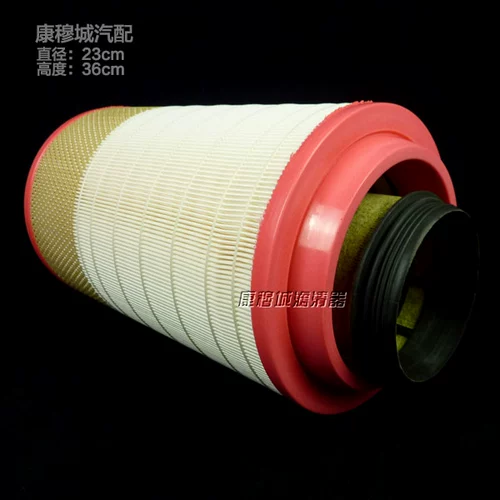 Элемент воздушного фильтра K2336 адаптируется к футаанскому Times King Kong пустой фильтр Ryo 2336pu 2336 Фильтр фильтра