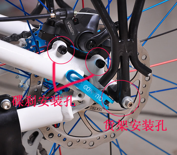 Porte-bagages pour vélo - Ref 2411777 Image 27