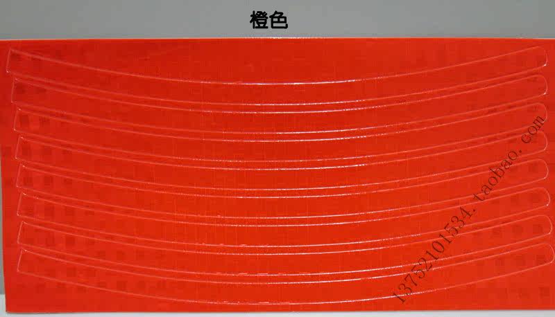 Sticker pour vélos BATTLE - Ref 2281139 Image 11